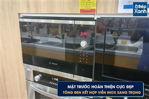 Lò Vi Sóng Âm Tủ Bosch BFL523MS0H